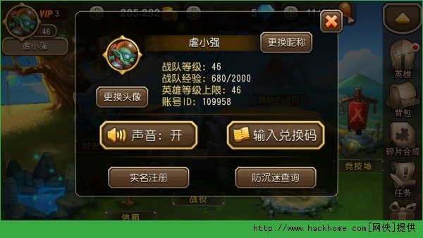桷ĵüɼע허DԔ[D]DƬ1