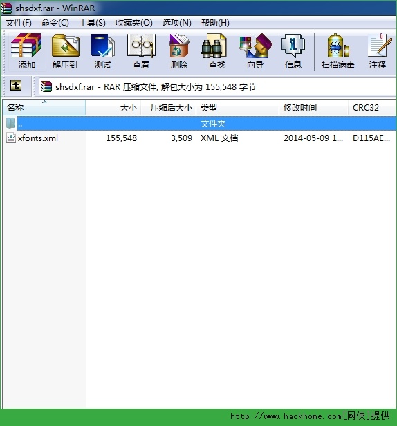 神话时代人口修改_神话时代
