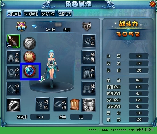 ֮ʯQ淨Ԕ[D]DƬ1