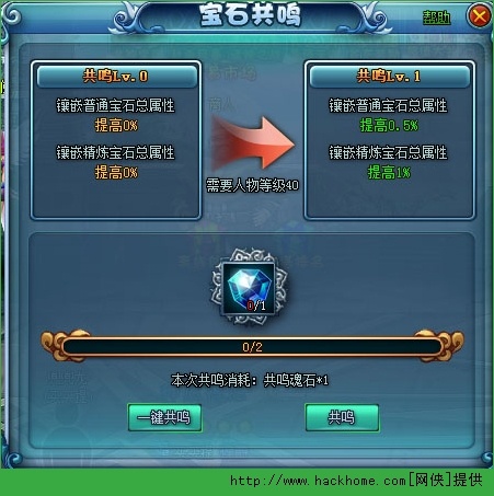 ֮ʯQ淨Ԕ[D]DƬ2