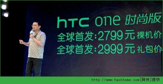HTC Oneʱа۸٣ HTC Oneʱаô[ͼ]ͼƬ5