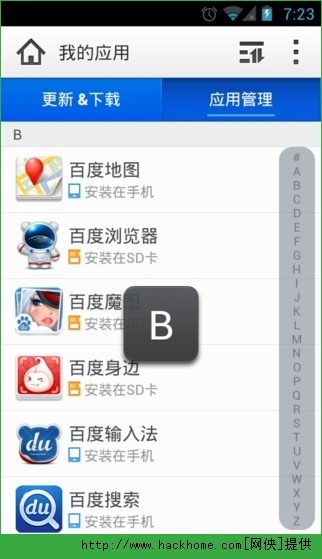 2014061257972245.png