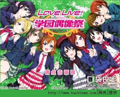 love live[עԼTDĹ[D]DƬ1