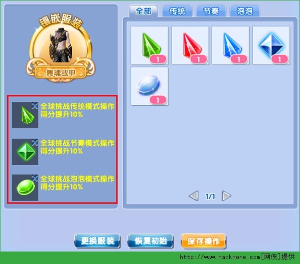 rȫ淨DԔ[D]DƬ11