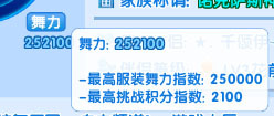 rȫ淨DԔ[D]DƬ14