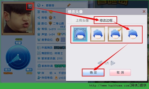 rȫ淨DԔ[D]DƬ8
