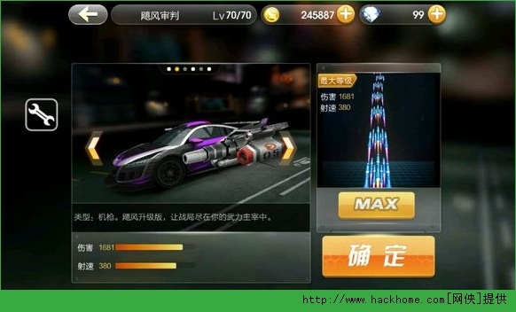 w܇622̖JPģʽ޸boss޸ĈDĽ̳[D]DƬ1
