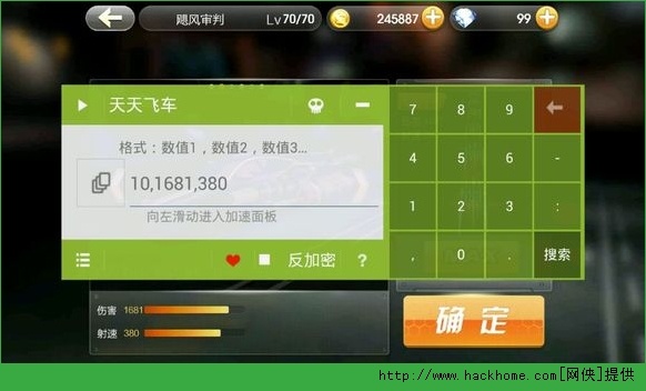 w܇622̖JPģʽ޸boss޸ĈDĽ̳[D]DƬ2