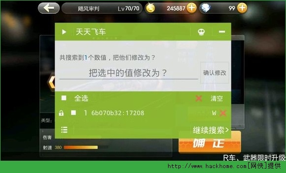 w܇622̖JPģʽ޸boss޸ĈDĽ̳[D]DƬ5