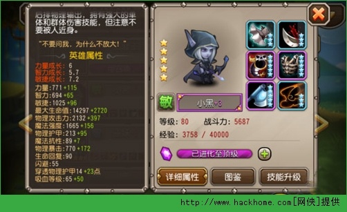80Сڻ𘌌ȷDԔ[D]DƬ1