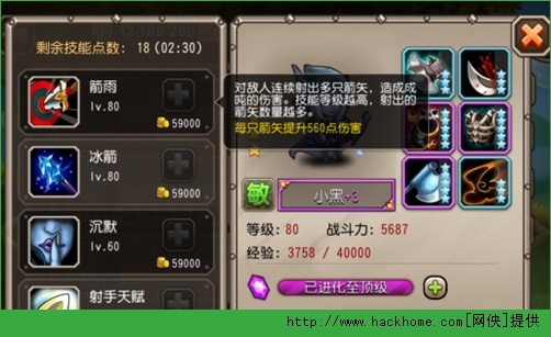 80Сڻ𘌌ȷDԔ[D]DƬ4