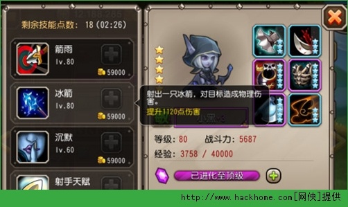 80Сڻ𘌌ȷDԔ[D]DƬ6