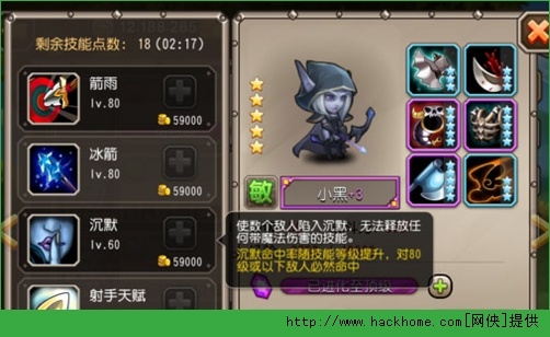 80Сڻ𘌌ȷDԔ[D]DƬ8