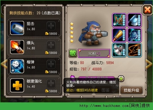 80Сڻ𘌌ȷDԔ[D]DƬ11