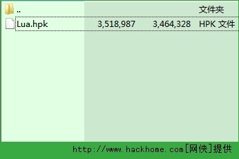 海岛大亨5 人口上限_海岛大亨5(3)