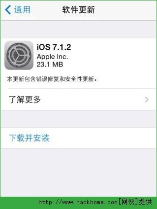 iOS7.1.2ԽzЛ]Ӱ푣[D]DƬ1