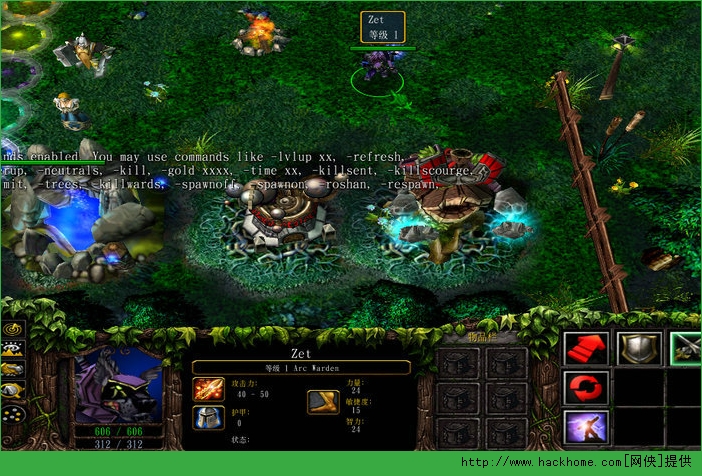 魔兽对抗DotA地图下载 魔兽对抗DotA地图中文版 v6.81b 嗨客电脑游戏站 