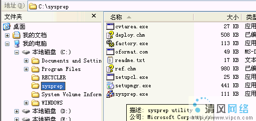 20148117555773289.gif