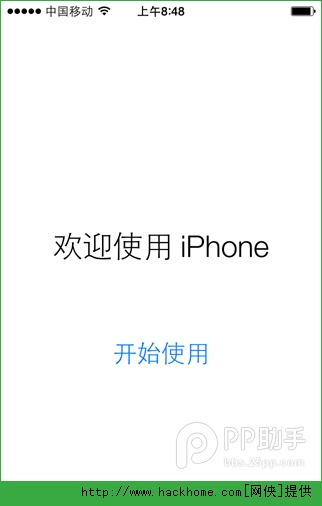 iOS8 beta4԰ͼĽ̳[ͼ]ͼƬ7